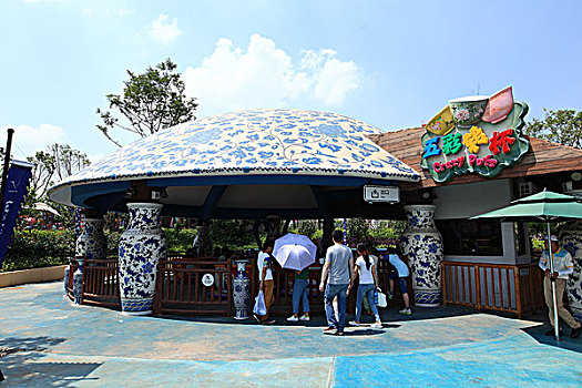 trang lô đề