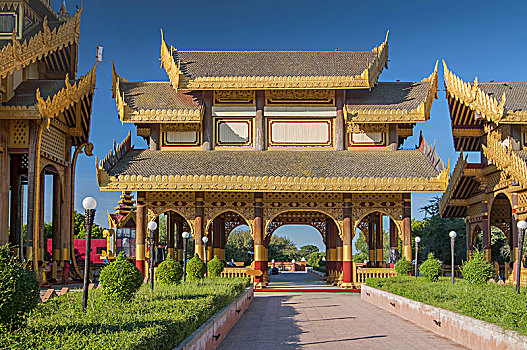 bắt lô xiên